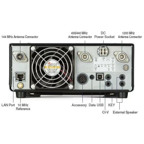 ICOM IC 9700 VHF Uhf Shf Amatör Telsiz Cihazı 3